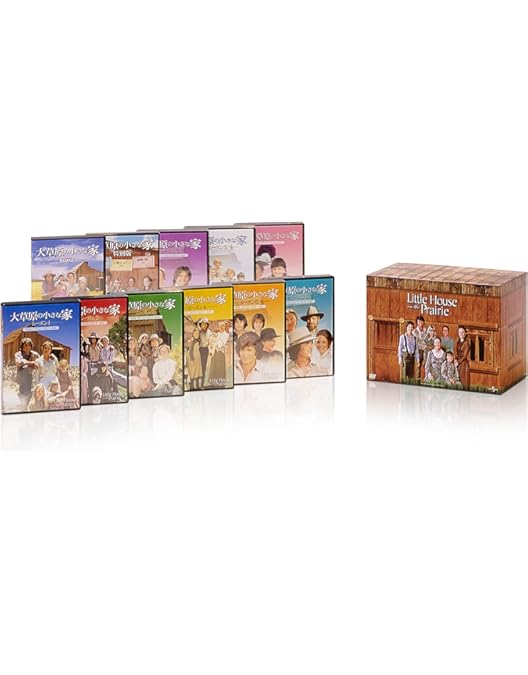 Amazon.co.jp: 新・大草原の小さな家 コンプリートDVD-BOX (8巻組
