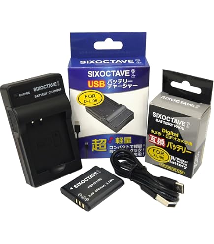 Amazon | ペンタックスPENTAX リチウムイオンバッテリー D-LI96 【対応