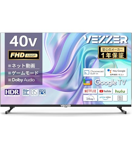 Amazon | 三菱 40V型地上・BS・110度CSデジタル フルハイビジョンLED