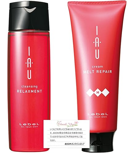 Amazon | ルベル ワン シャンプー モイスチュア ＆ トリートメント