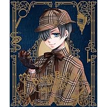 Amazon.co.jp: 黒執事 Book of Murder 上巻 【完全生産限定版】 [DVD