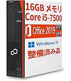 Amazon.co.jp: NEC Mate MKM SFF, 8th Generation Corei5-8400, Memory