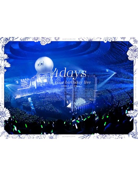 Amazon.co.jp: 9th YEAR BIRTHDAY LIVE DAY4 4th MEMBERS (Blu-ray