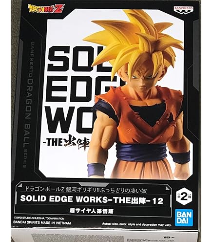 Amazon.co.jp: ドラゴンボールカード ドラゴンボールZ 孫悟飯＆悟天