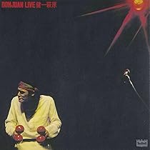 Amazon.co.jp: DONJUAN LIVE(SHMCD) - 萩原健一: ミュージック