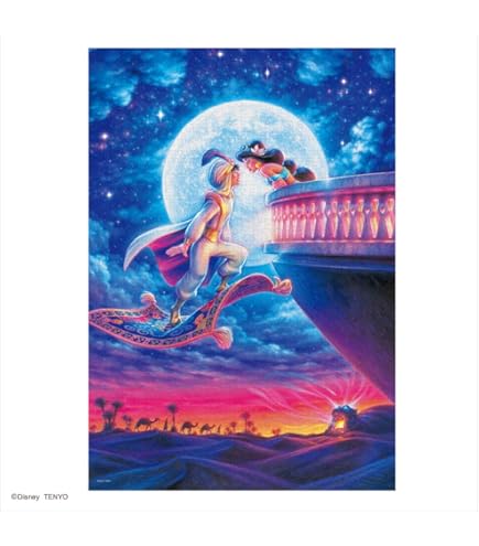 Amazon.co.jp: 1000ピース 昼下がりの天使 D-1000-156 : おもちゃ