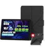 Amazon.co.jp: 2025新登場·Android 15 タブレット - タブレット 10