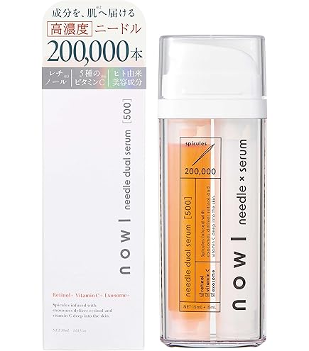 Amazon.co.jp: 【Qz MEDICA】B.D SHOT 100 美容液 25ml シワ 天然美容