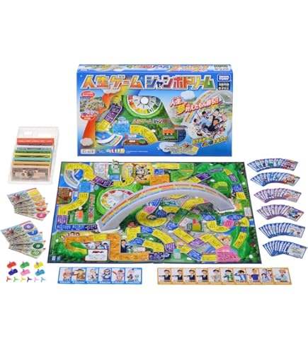 Amazon.co.jp: イナズマイレブン 爆熱人生ゲーム : おもちゃ