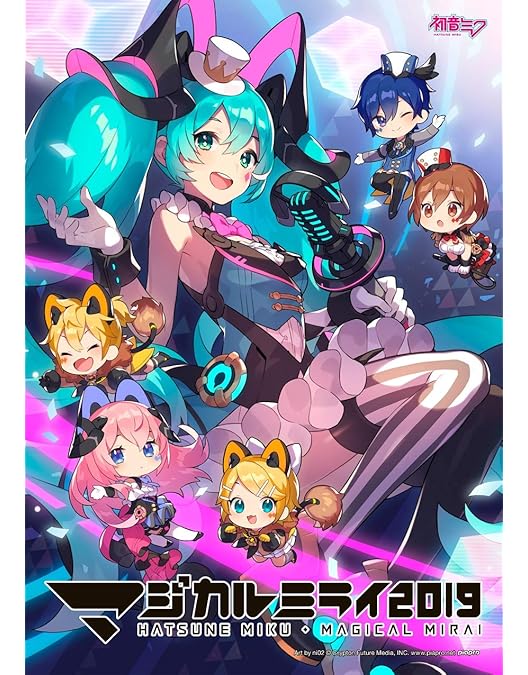 Amazon.co.jp: 初音ミク「マジカルミライ 2016」(Blu-ray限定盤