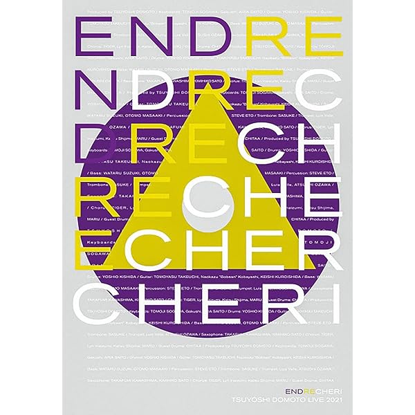 Amazon.co.jp: .ENDRECHERI. TSUYOSHI DOMOTO LIVE 2022 (初回生産限定