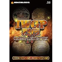 Amazon.co.jp: IWGP烈伝COMPLETE-BOX IV 1995年第17代IWGP王者誕生