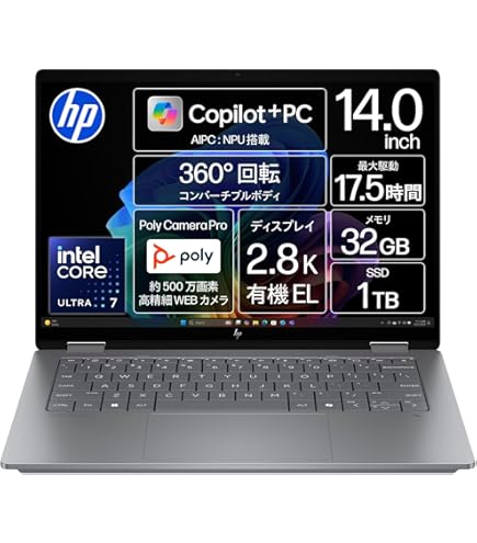 Amazon.co.jp: HP Smart Buy ZBOOK Firefly 14 G8 I7-1165G7 14インチ