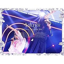 Amazon.co.jp: 8th YEAR BIRTHDAY LIVE (完全生産限定盤) (DVD
