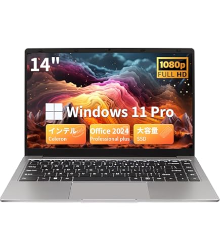 Amazon.co.jp: FMV 富士通 ノートパソコン 2in1 日本製 LIFEBOOK WQ1