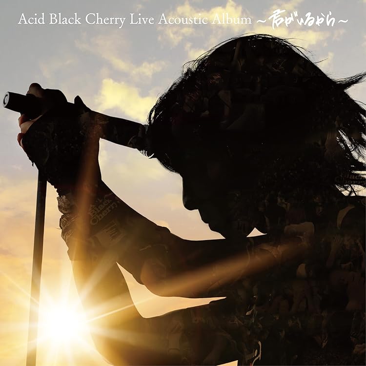 Amazon.co.jp: Q.E.D.【DVD(ジャケットB) - Acid Black Cherry [LIVE