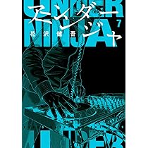 71KovKsGmPL._AC_UL210_SR210,