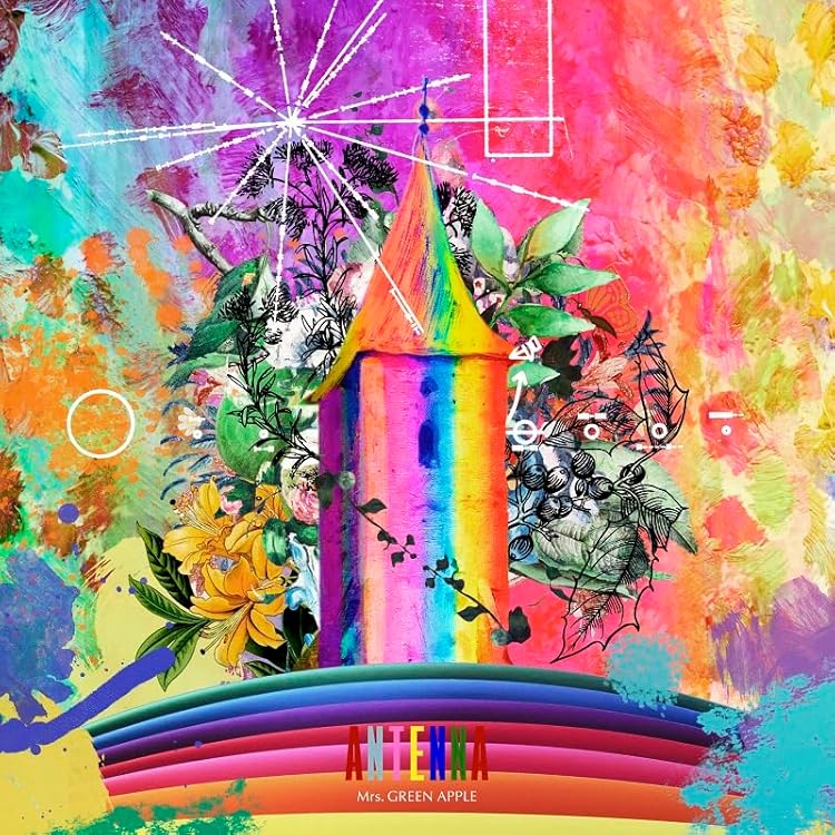 Amazon.co.jp: 【限定特典付き】 Mrs. GREEN APPLE 5 (通常盤)＋特典