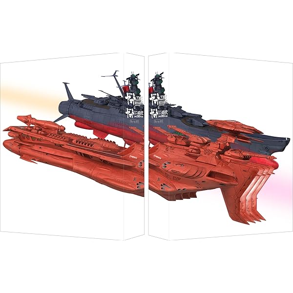 Amazon.co.jp: 宇宙戦艦ヤマト2202 愛の戦士たち Blu-ray BOX （特装