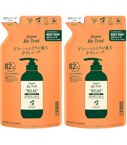 Amazon | メラルーカ Melaleuca ボディーシャンプー 詰め替え用