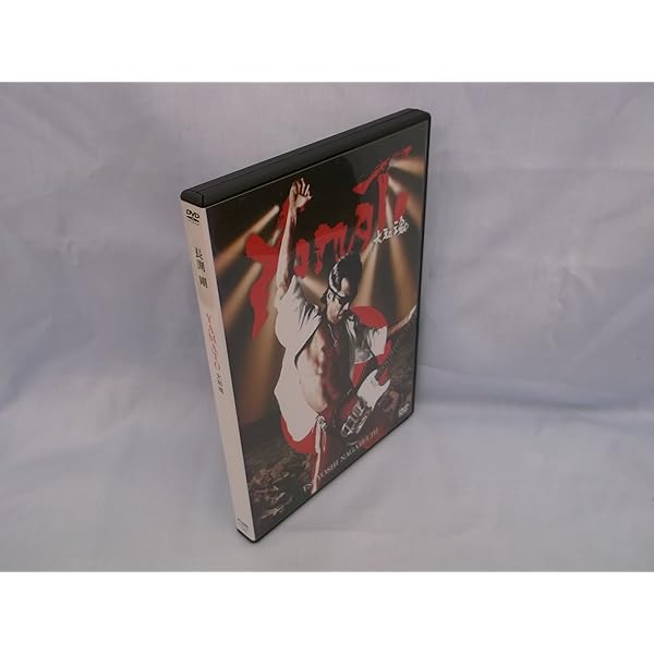 貴重 長渕剛/桜島〈4枚組〉Blu-ray BOX ブルーレイボックス 貴重 長渕