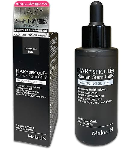 Amazon.co.jp: ワールドレップ ミネラルKS イオンゲル (ゲル状美容液