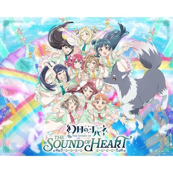 Amazon.co.jp: ラブライブ!サンシャイン!! Aqours EXTRA LoveLive