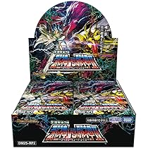 Amazon.co.jp: タカラトミー(TAKARA TOMY) デュエル・マスターズ TCG