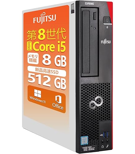 Amazon.co.jp: 富士通 ESPRIMO D587/SX Core i5-7500 3.4GHz 8GB 256GB