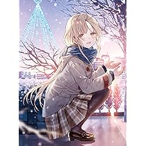 Amazon.co.jp: 「お隣の天使様にいつの間にか駄目人間にされていた件