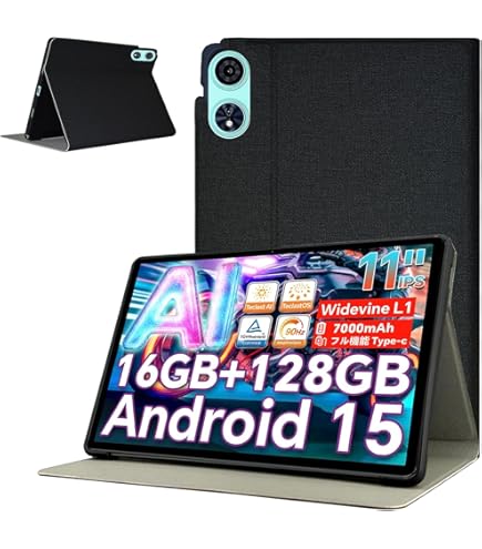 Amazon.co.jp: TECLAST P50 AI 11インチ 用 ケース タブレットカバー