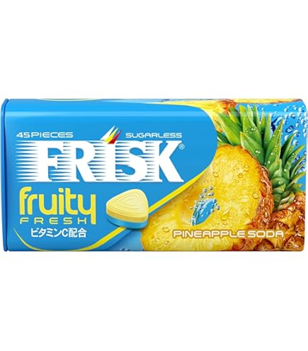 Amazon | クラシエ フリスク フルーティーフレッシュ マスカット 31.5g