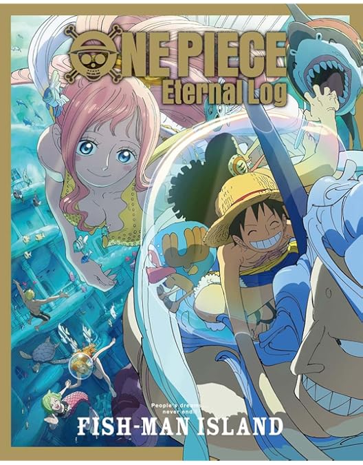 Amazon.co.jp: ONE PIECE Eternal Log “MARINE FORD” [Blu-ray] : 尾田
