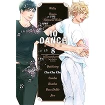 10DANCE コミック 1-7巻セット | 井上佐藤 |本 | 通販 | Amazon