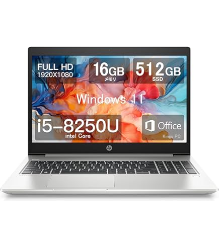 Amazon.co.jp: HP ProBook 450 G10 15.6インチ ノートパソコン - フル