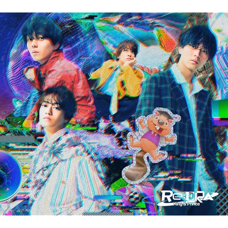 Amazon.co.jp: ピース (通常盤/初回プレス) - King & Prince: ミュージック