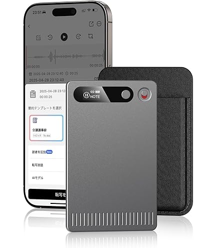 Amazon | SANYO ICレコーダー ポータブルラジオレコーダー ICR-RS110MF