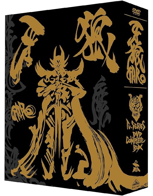 Amazon.co.jp: 牙狼 GARO [レンタル落ち] 全7巻セット [マーケット
