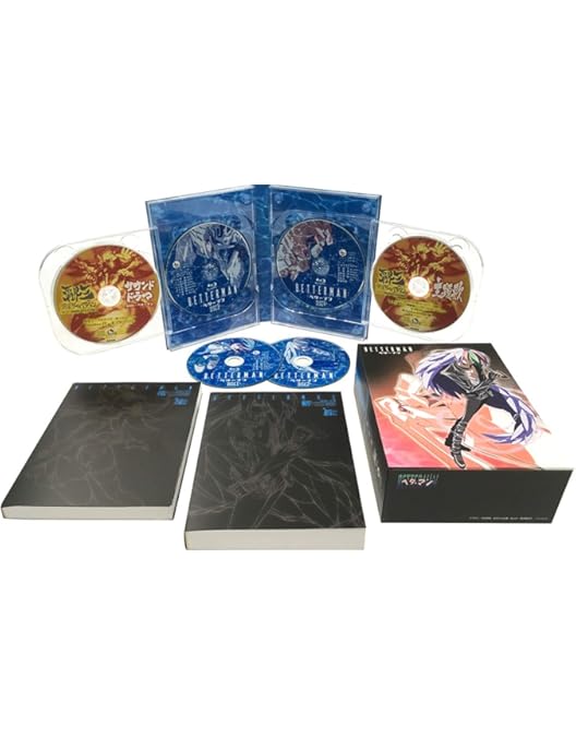 Amazon.co.jp: ベターマン DVD-BOX ｢彩火乃紀｣フィギュア付き限定版