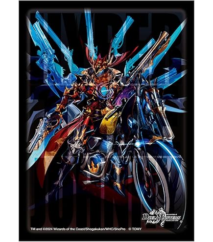 Amazon | デュエルマスターズ 特性スリーブ42枚入 特性スリーブ