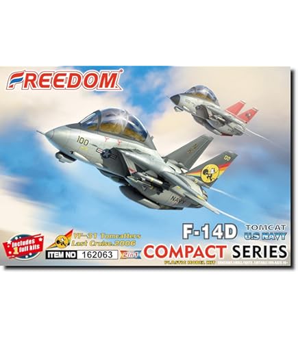 Amazon | フリーダム・モデルキット フリーダムモデルキット