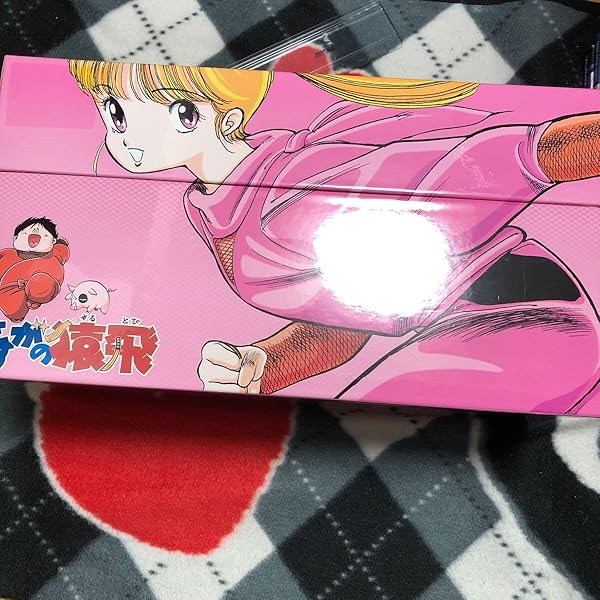 Amazon.co.jp: さすがの猿飛 DVD-BOX 1 : 声:三ツ矢雄二, 声:島津冴子