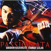 Amazon.co.jp: DAISHINデビュー: ミュージック