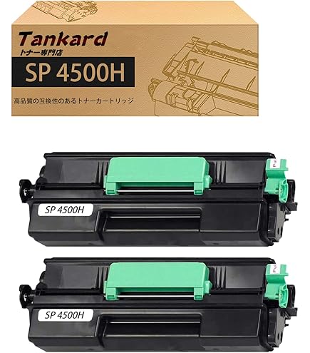 Amazon.co.jp: リコー RICOH SPドラムユニット4500 純正品