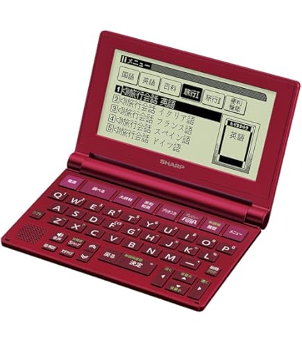 Amazon | セイコーインスツル 電子辞書 DAYFILER デイファイラー DF