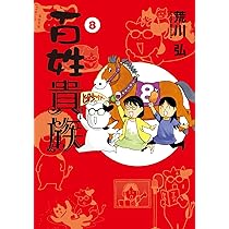 71LakDFMyCL._AC_UL210_SR210,