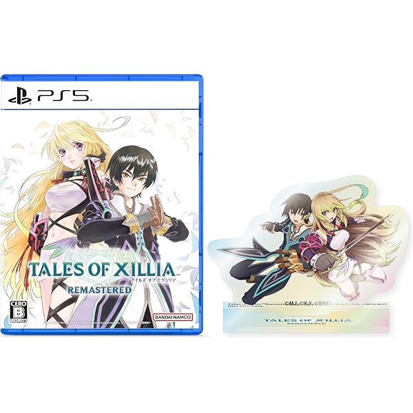 Amazon.co.jp: 【Amazon.co.jpエビテン限定】LoveR Kiss Endless