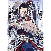 ゴールデンカムイ 6 | 野田 サトル |本 | 通販 | Amazon