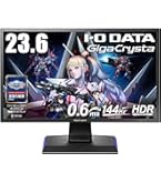 Amazon.co.jp: アイ・オー・データ IODATA ゲーミングモニター 23.8