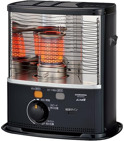 コロナ 石油ストーブ コンロ KT-1610 サロンヒーター クッキングガード
